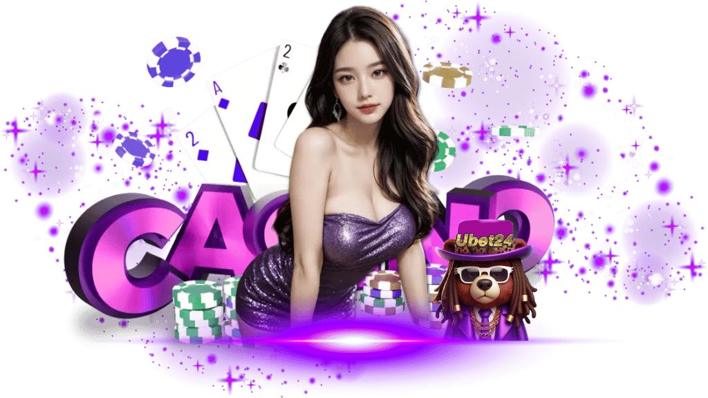UBET24 ระบบใหม่ทันสมัย